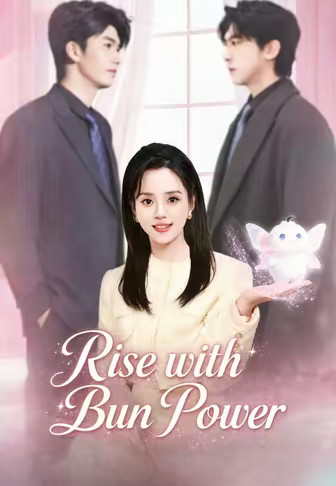 Rise with Bun Power