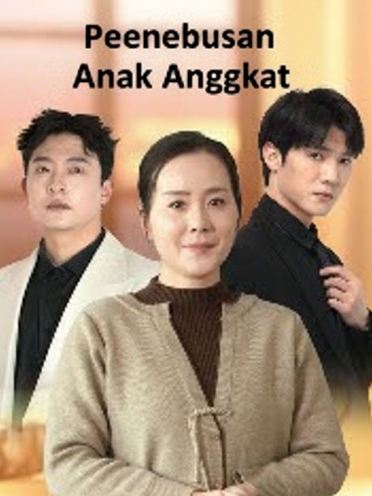 Penebusan Anak Angkat