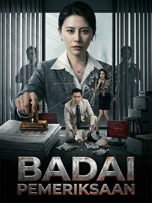 Badai Pemeriksaan