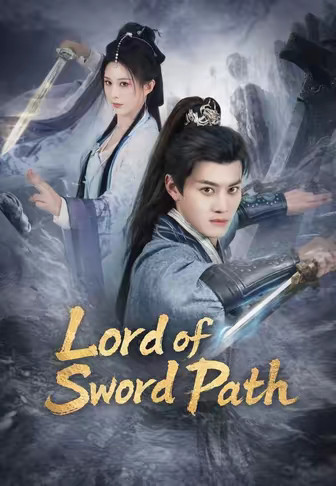 Lord of Sword Path