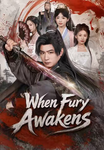 When Fury Awakens