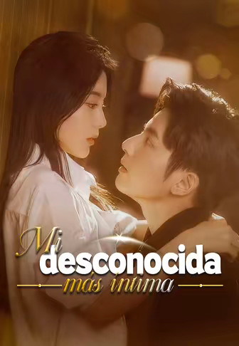 Mi desconocida más íntima