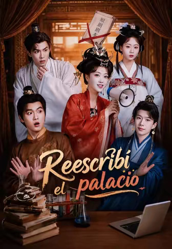Reescribí el palacio
