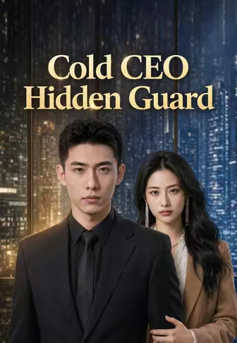 Cold CEO Hidden Guard