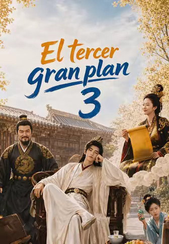 El tercer gran plan 3