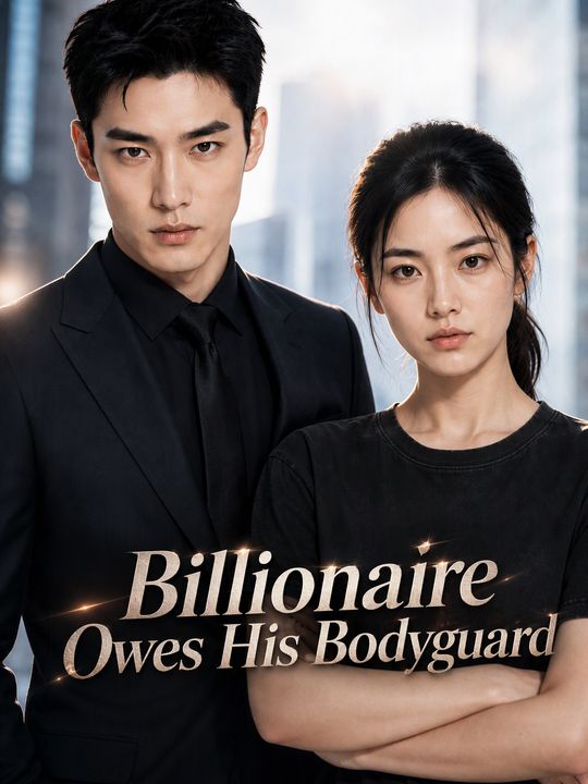 Billionaire Owes His Bodyguard