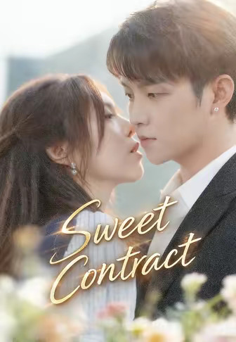 Sweet Contract