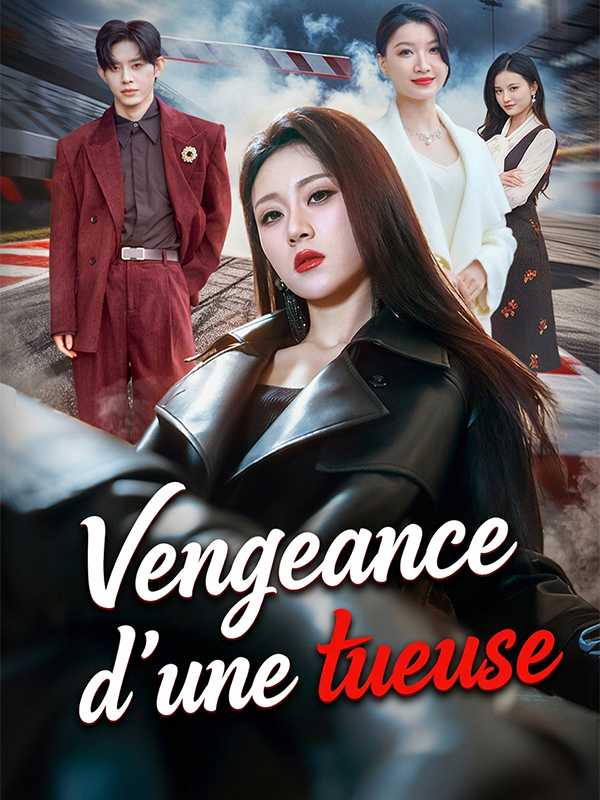 Vengeance d'une tueuse