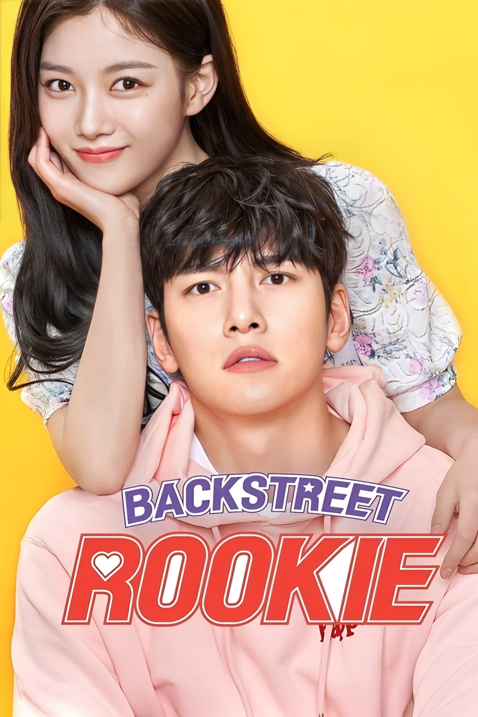 Backstreet Rookie (2022)