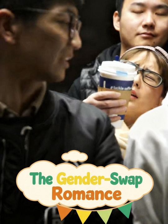 The Gender-Swap Romance