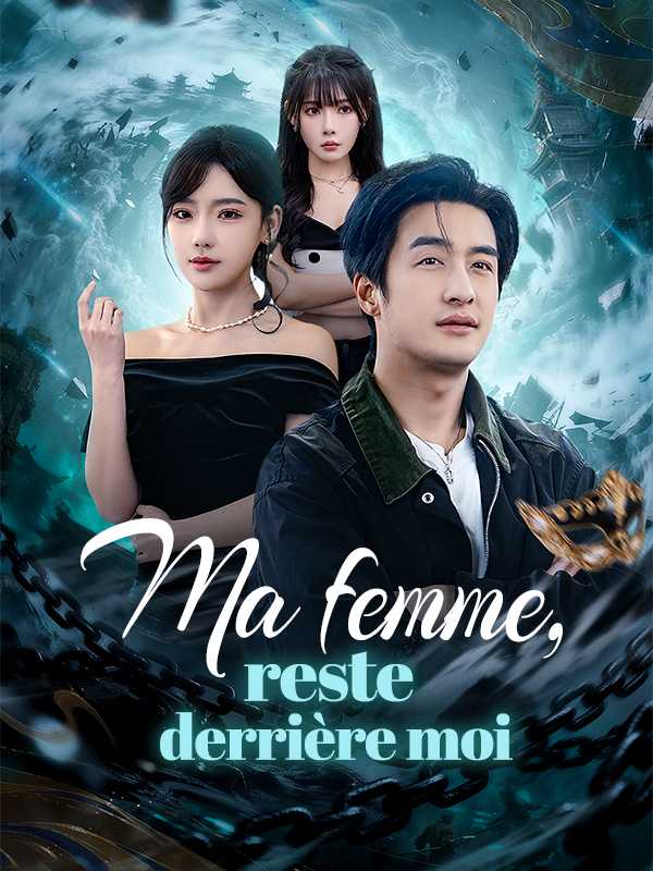 Ma femme, reste derrière moi