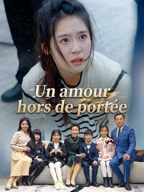 Un amour hors de portée