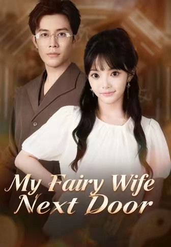 My Fairy Wife Next Door