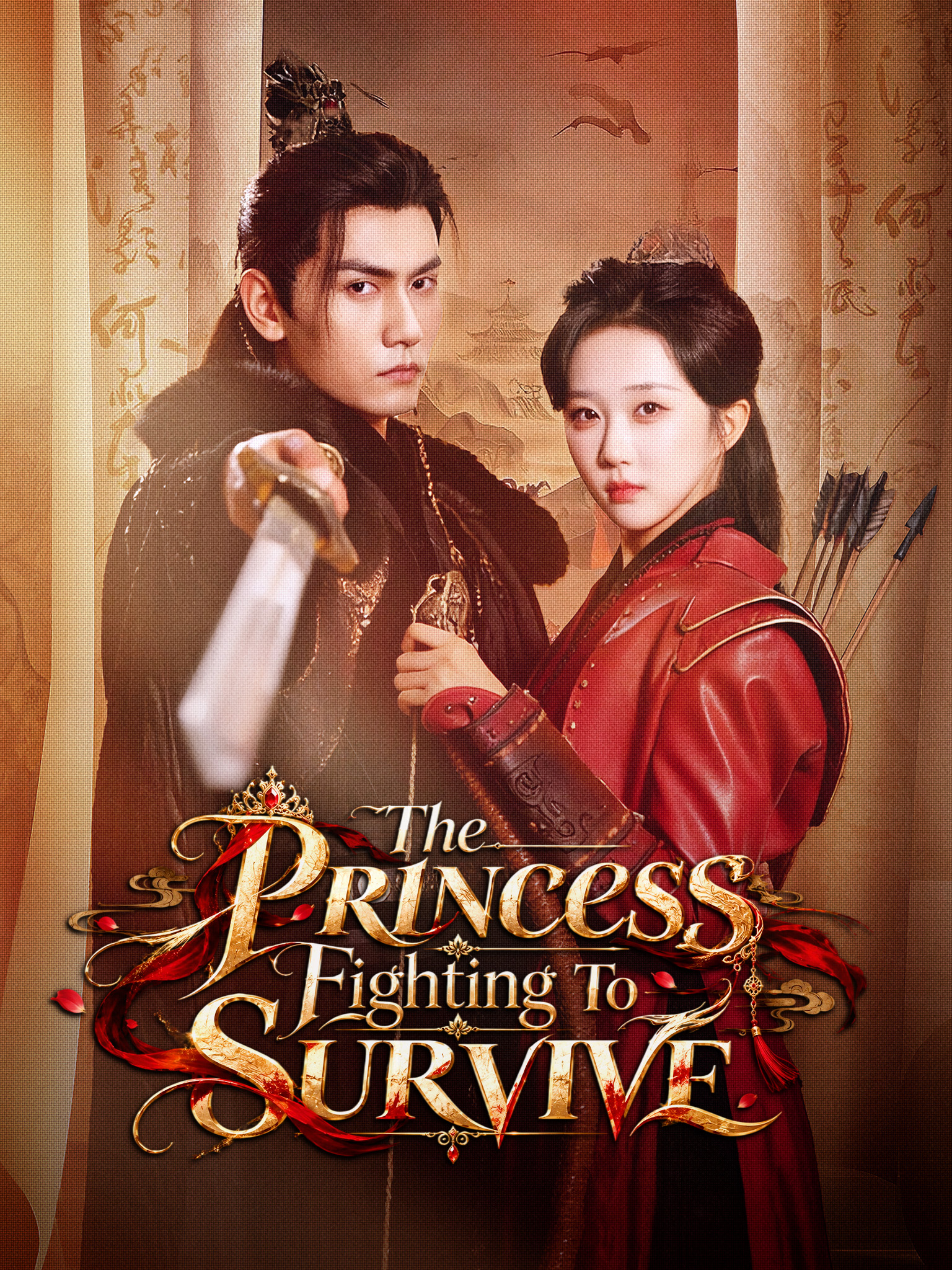 The Princess Fighting To Survive [Dubbed]