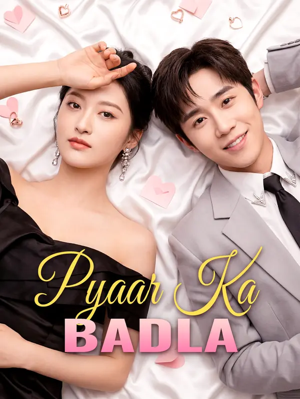Pyaar Ka Badla(डब्ड)