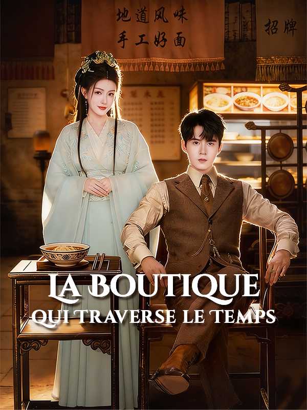 La Boutique qui Traverse le Temps
