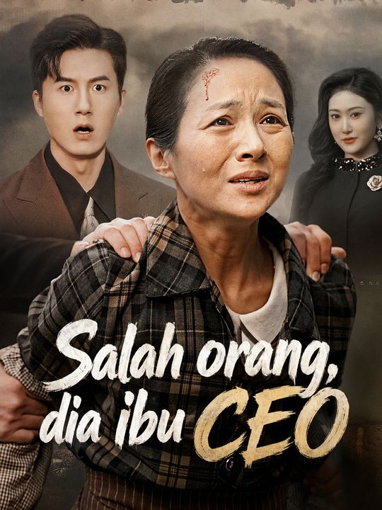 Jangan sentuh ibuku