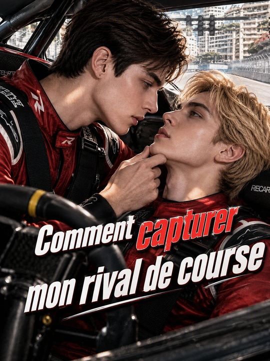 Comment capturer mon rival de course