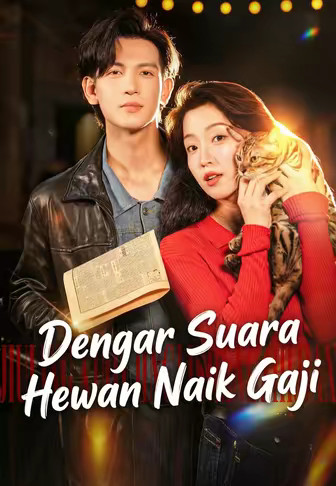 Dengar Suara Hewan Naik Gaji