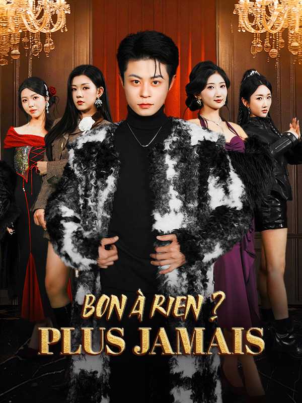 Bon à rien ? Plus jamais