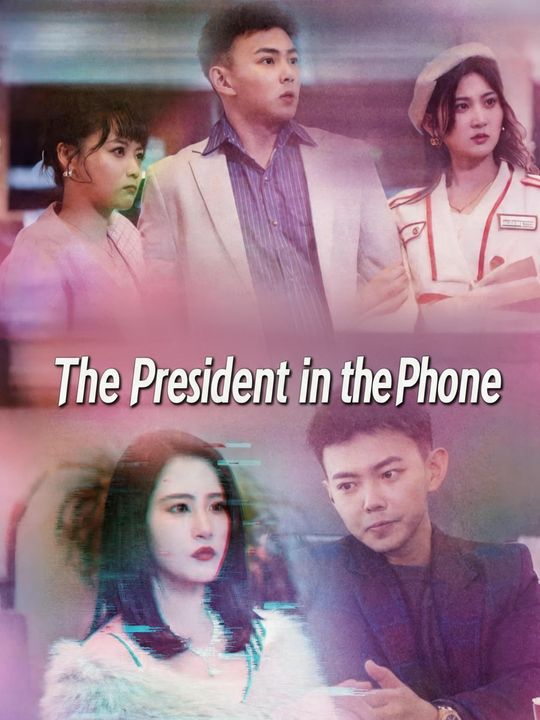 The President in the Phone