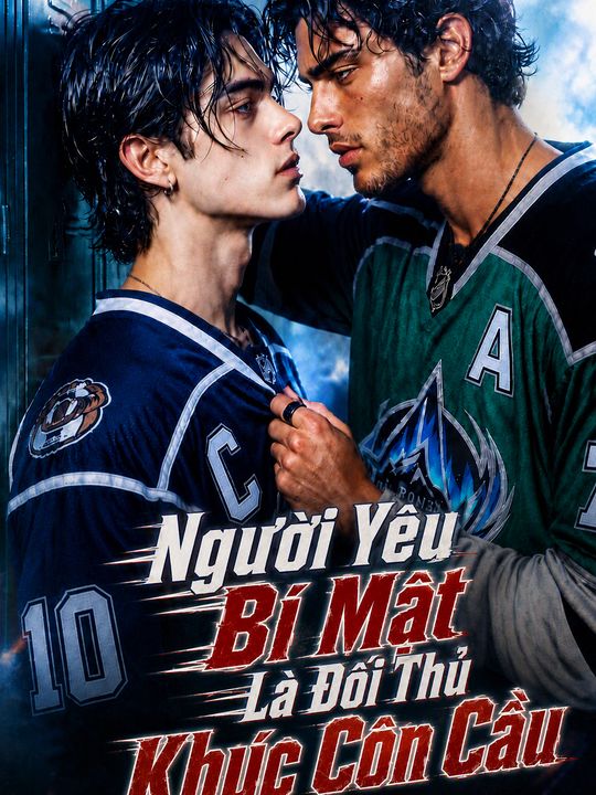 Người Yêu Bí Mật Là Đối Thủ Khúc Côn Cầu