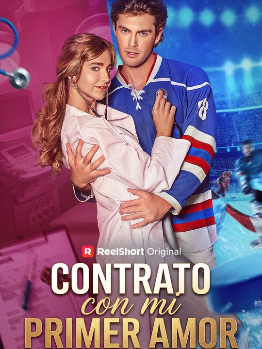 Contrato con mi primer amor