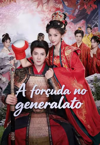 A forçuda no generalato