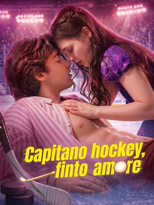 Capitano hockey, finto amore