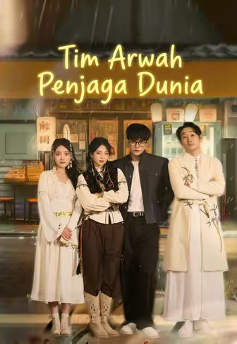 Tim Arwah Penjaga Dunia