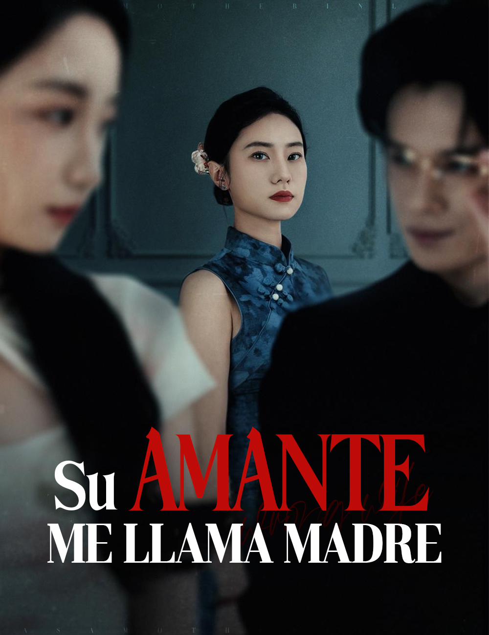 Su amante me llama madre
