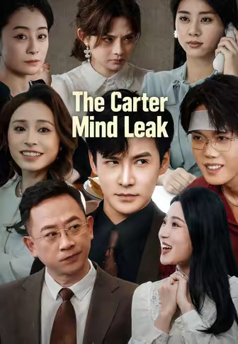 The Carter Mind Leak