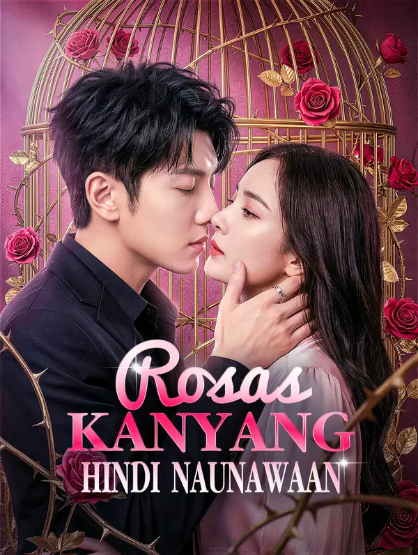 Rosas Kanyang Hindi Naunawaan