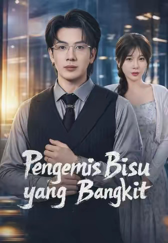 Pengemis Bisu yang Bangkit