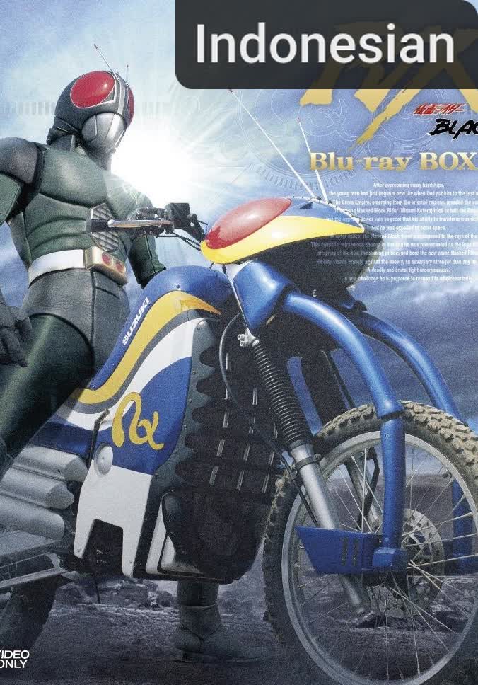 Kamen Rider Black RX [Indonesian] (1989)