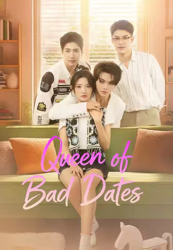 Queen of Bad Dates