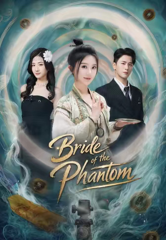 Bride of the Phantom