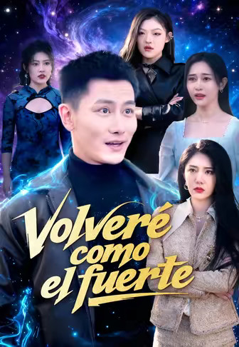 Volveré como el fuerte