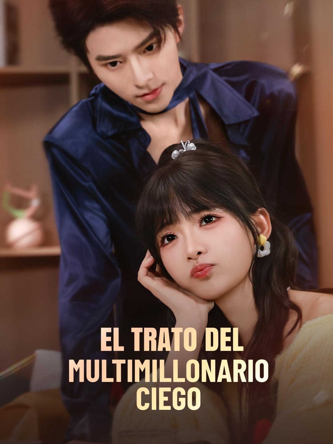El trato del multimillonario ciego (2026)