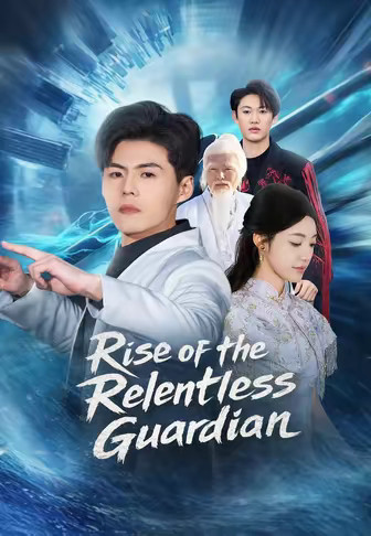 Rise of the Relentless Guardian