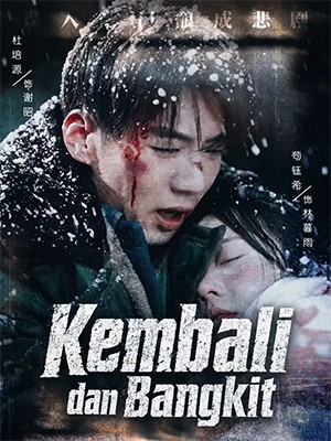 Kembali dan Bangkit