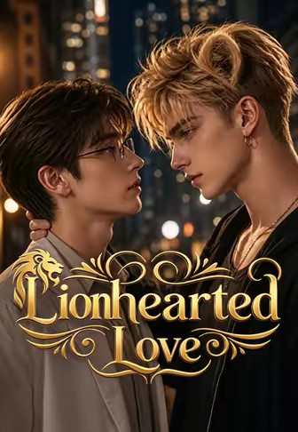 Lion hearted Love