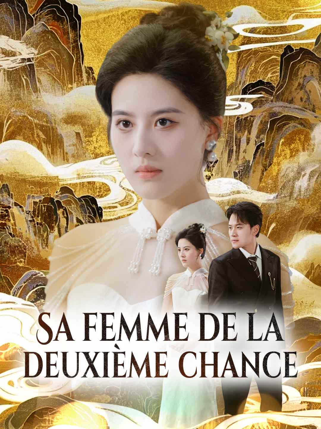 Sa femme de la deuxième chance (2025)