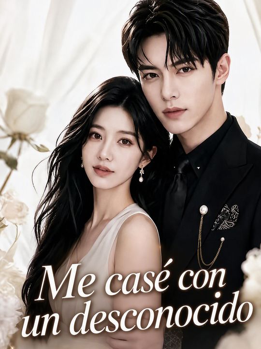 Casada con un desconocido