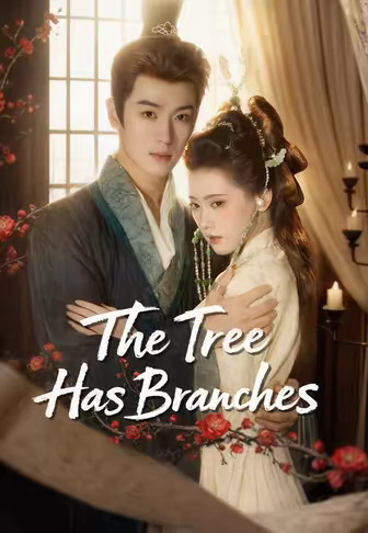 The Tree Has Branches