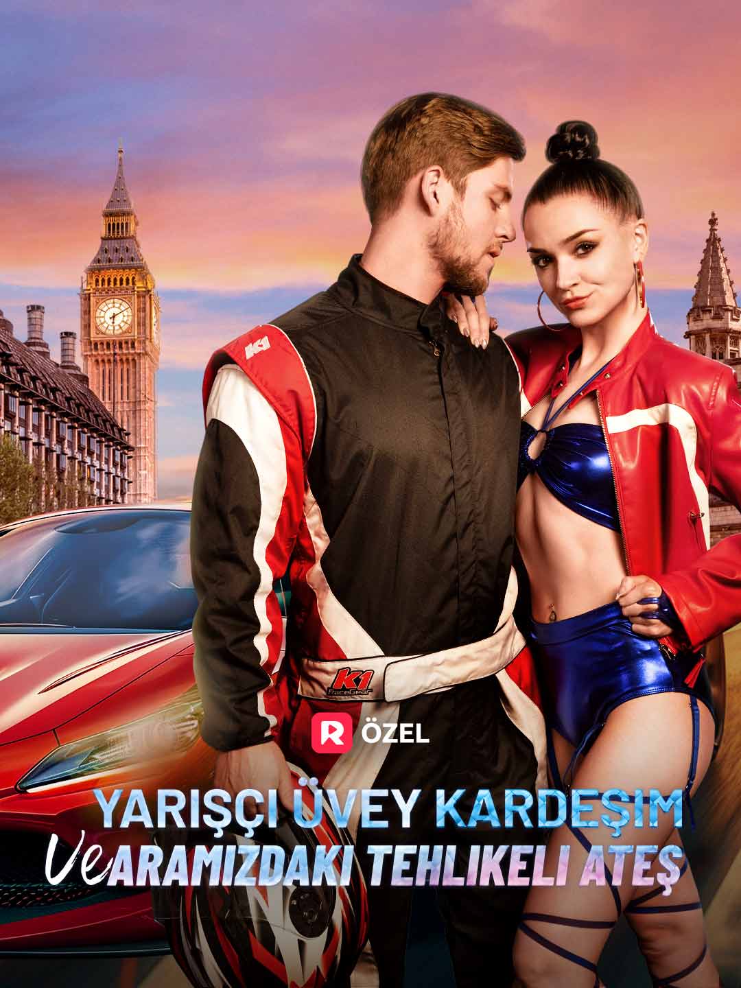 Yarışçı Üvey Kardeşim ve Aramızdaki Tehlikeli Ateş (2024)