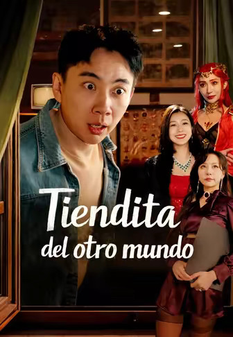 (Doblado)Tiendita del otro mundo