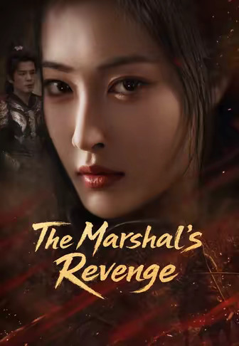 The Marshal’s Revenge
