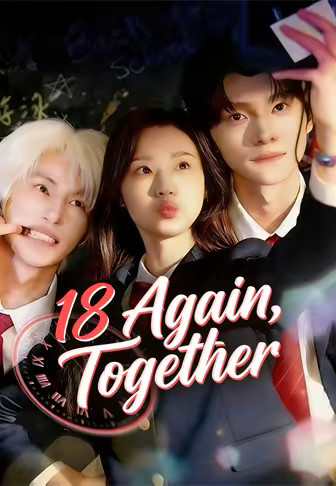 18 Again, Together 1