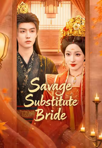 Savage Substitute Bride